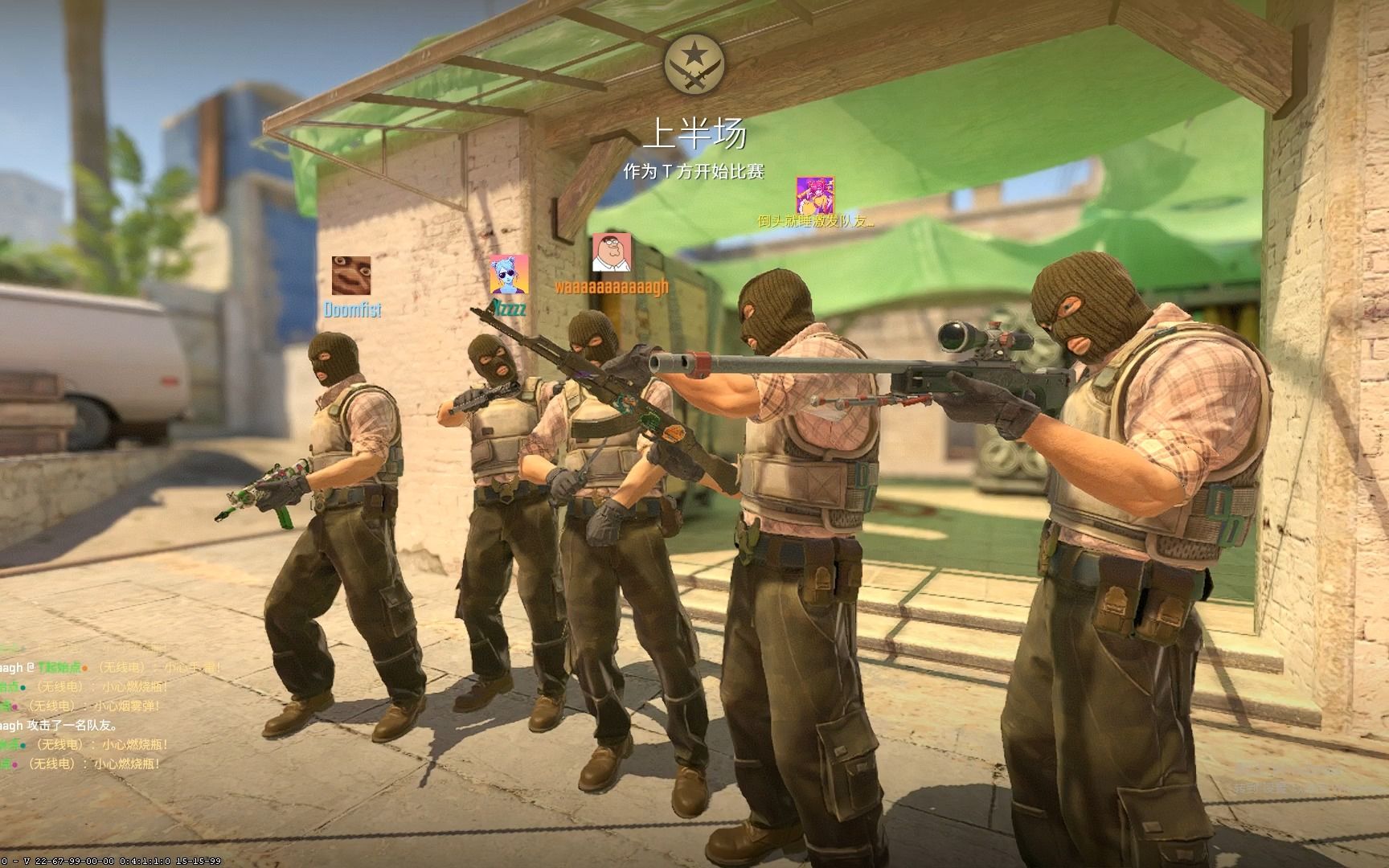 AL教练：失利原因是我们掉以轻心了