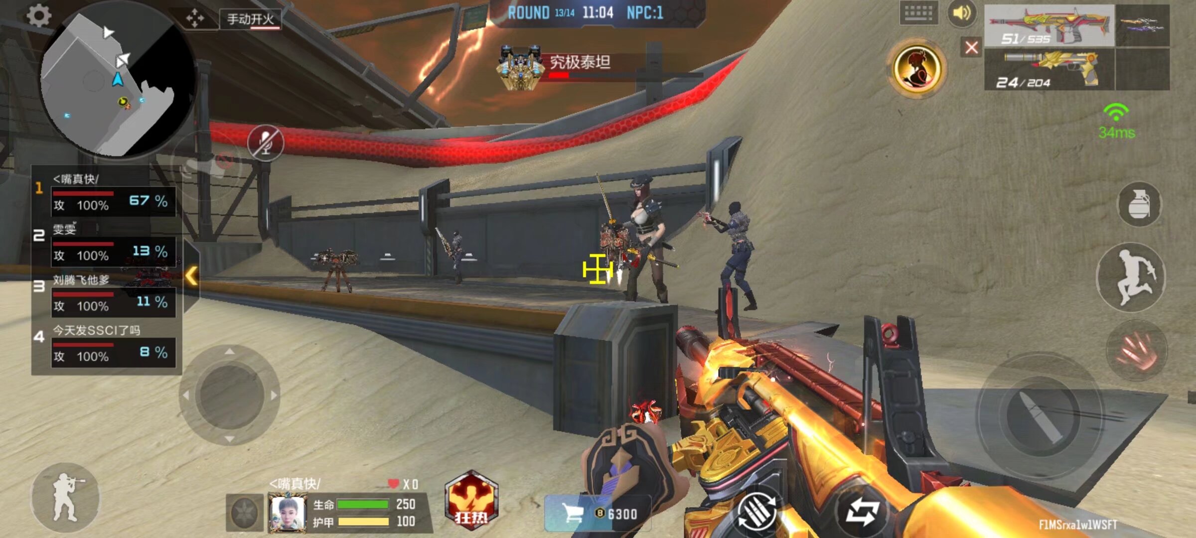 LNG赛前返图：选手们神情轻松 Zika Scout GALA面露笑容