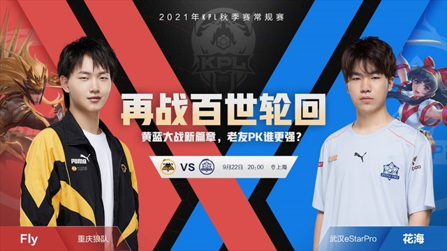 电竞比分外媒统计：TI14决赛观众峰值破177万，为今年DOTA2赛事新高