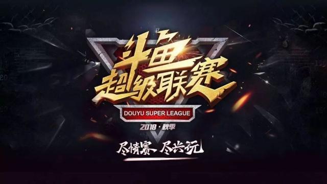 里程碑： Weibo Gaming 上单选手 Breathe 达到第500次 LPL 出场