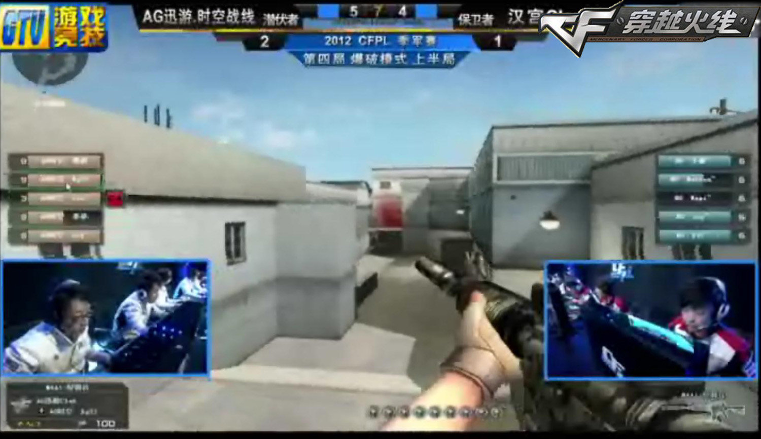 外媒评选各位置上的年度最佳阵容：EDG中野无缘